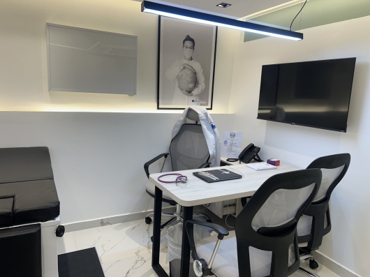 Interior view of Diana Martinez Medel's medical clinic