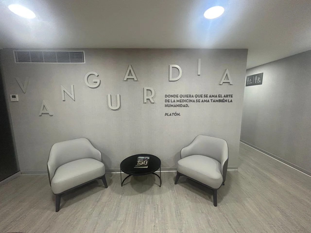 Additional view of Rosa Virginia Merodio Anguiano's medical clinic
