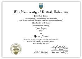Doctor's credential certificate 2