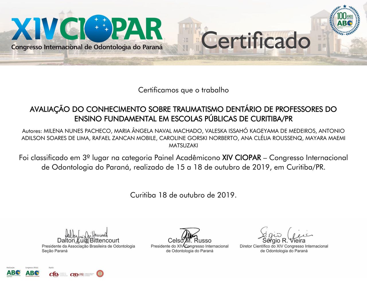 Doctor's credential certificate 2