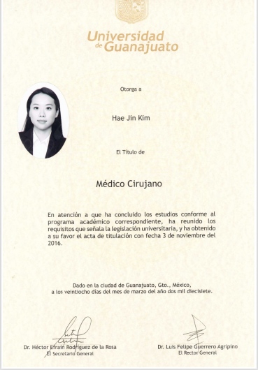 Doctor's credential certificate 1